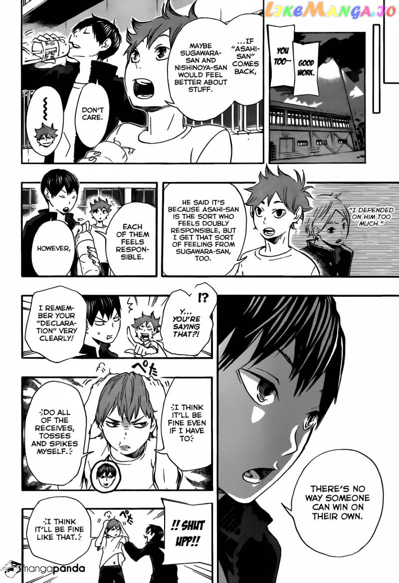 Haikyuu!!, Chapter 18 image 15